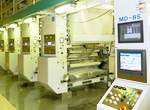 Factory facilities