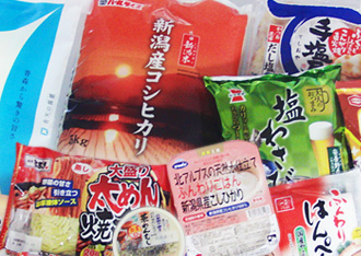 食品用分野のイメージ