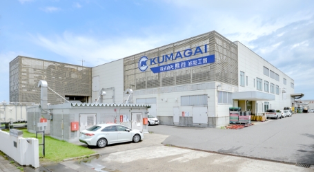 岩室工場