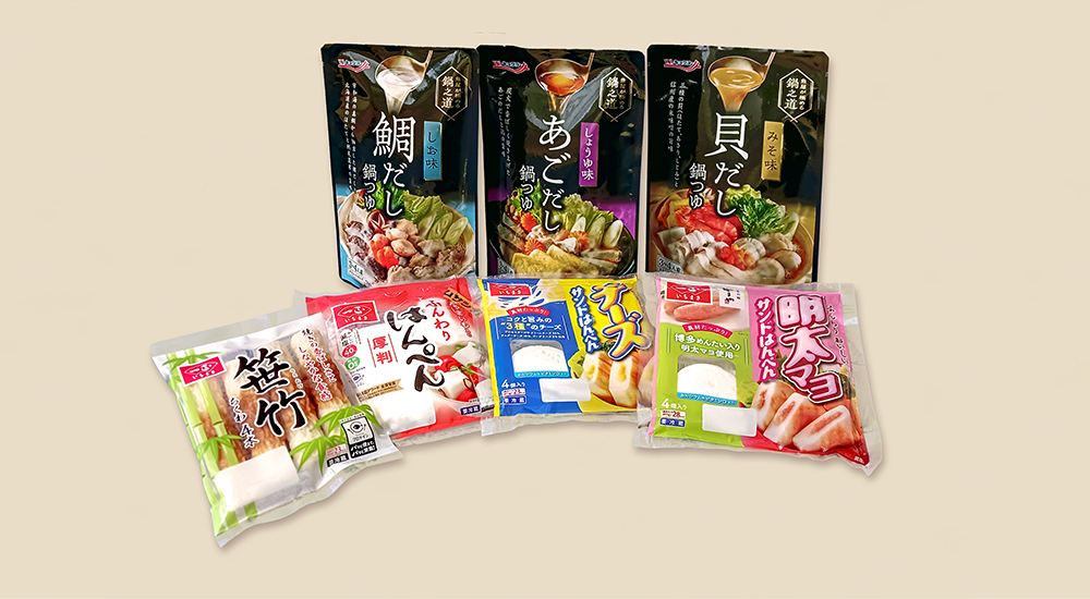 その他食品包装
