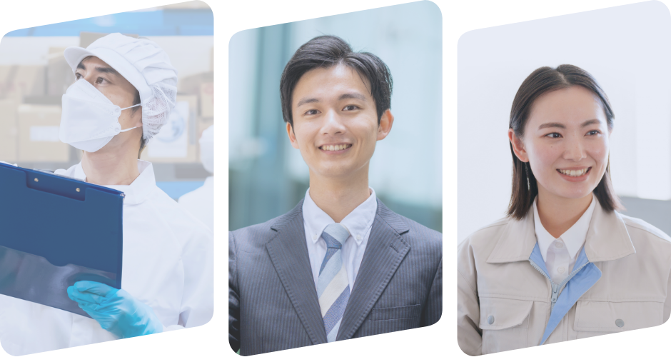 採用情報